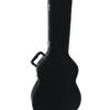 DIMAVERY Form case classical guitar, black