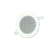 OMNITRONIC CS-2.5W Ceiling Speaker white