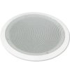 OMNITRONIC CS-8 Ceiling Speaker white