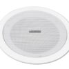 OMNITRONIC CSC-4 Ceiling Speaker