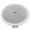 OMNITRONIC CSE-8 Ceiling Speaker