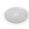 OMNITRONIC CST-8 2-Way Ceiling Speaker