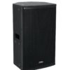 PSSO K-212 2-Way Top 300W