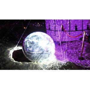 EUROLITE Mirror Ball 100cm