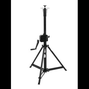 EUROLITE STV-150A Follow Spot Stand