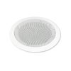 OMNITRONIC CS-5 Ceiling Speaker white