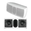 OMNITRONIC OD-22 Wall Speaker 8Ohms white