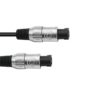 OMNITRONIC Speaker cable Speaker 2x1.5 20m bk