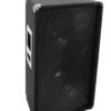 OMNITRONIC TMX-1230 3-Way Speaker 800W