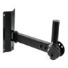 OMNITRONIC WH-1L Wall-Mounting 25 kg max