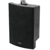 OMNITRONIC WMS-5S PA Wall Speaker