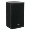 PSSO K-208 2-Way Top 200W