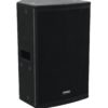 PSSO K-210 2-Way Top 300W