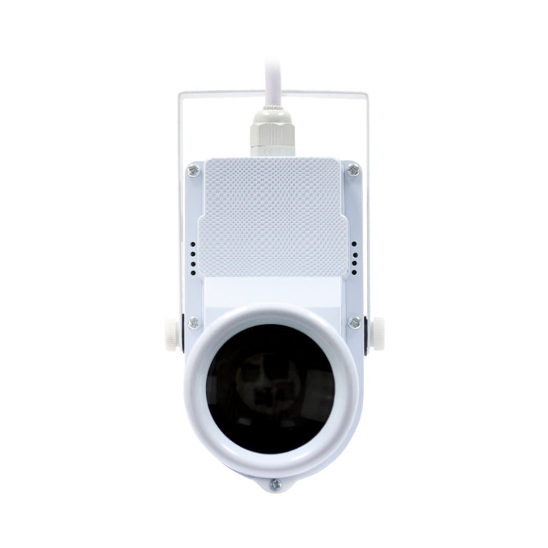 12W quad-colour Pinspot (White Housing)