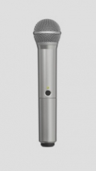 Shure WA712-SIL