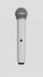 Shure WA712-WHT