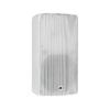 OMNITRONIC ODP-208 Installation Speaker 16 ohms white