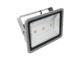 EUROLITE LED IP FL-150 COB 3000K 120°