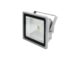 EUROLITE LED IP FL-30 COB 6400K 120° classic