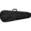 DIMAVERY Soft case for 4/4 violin