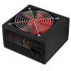 Alimentatore per PC 450 Watt ATX Nero vers. Silent