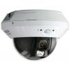 Telecamera Dome IP PoE DWDR IR SD da Soffitto Full HD 2MP AVM2421