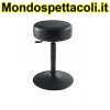 K&M black Piano stool 14092-017-55