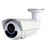 Telecamera IP POE IR 2MP da Soffitto IP66, DGM2605