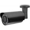 Telecamera IP PoE IR da Soffitto Parete Full HD 5MP IP66 AVM5547