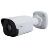 Telecamera IP Bullet 2MP 1080p DWDR IP67