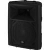 IMG PAK-110MK2 CASSA ACUSTICA ATTIVA DJ E DI POTENZA, 200W, 110W