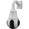 MONACOR INC-4757PTZ PROJECT LINE TELECAMERA DOME A COLORI AVELOCIT  PTZ DA 3 MEGAPIXEL