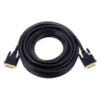 Sommer Cable DV24-0200 DVI Cable 2m