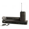 Shure BLX1288E/W85-M17