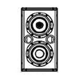 Tannoy VX5.2W