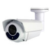 Telecamera IP 2Mp Full HD IR Ultra Starlight IP66