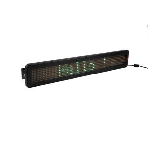 EUROLITE ESN 7x80 USB LAN LED Moving Message