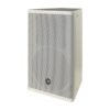 DAS ARTEC-312-64-W CASSA PASSIVA A 2 VIE 300W, 12" 8 OHMEMISSIONE 60Â°X40Â° COL. BIANCO