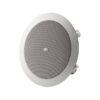 DAS CL-5 ALTOP. DA SOFFITTO PASSIVO 20W, 5,25"8OHM DOPPIO CONO COLORE BIANCO