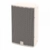 Diffusore compatto full range, 1x12 coassiale dispersione differenziale, MARINE