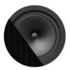 Diffusore da incasso a soffitto, ”Spring Fit”, banda larga 10 Watt (RMS), 8 ohm/100 volt, 6.5”