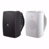 P. Audio Compact 6.4 Diffusore 2 vie - 160W