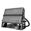 PR Lighting PR-6262 ARC LED 1572