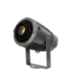 PR Lighting PR-6803 Cubix 300 LED Architetturale