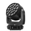 PR Lighting PR-8129 Galaxy Zoom