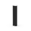 Pan Acoustic PB-04-PPL Compact Active digitally controllable column speaker Power-Line