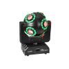 EUROLITE LED B-100 Hypno Single Ball Beam Effect