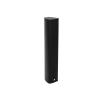 OMNITRONIC ODC-244T Outdoor Column Speaker black