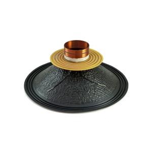 LAVOCE SAN184.50-8 Recone kit - glue included