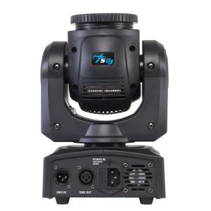 SDJ SG SMTBEAM
